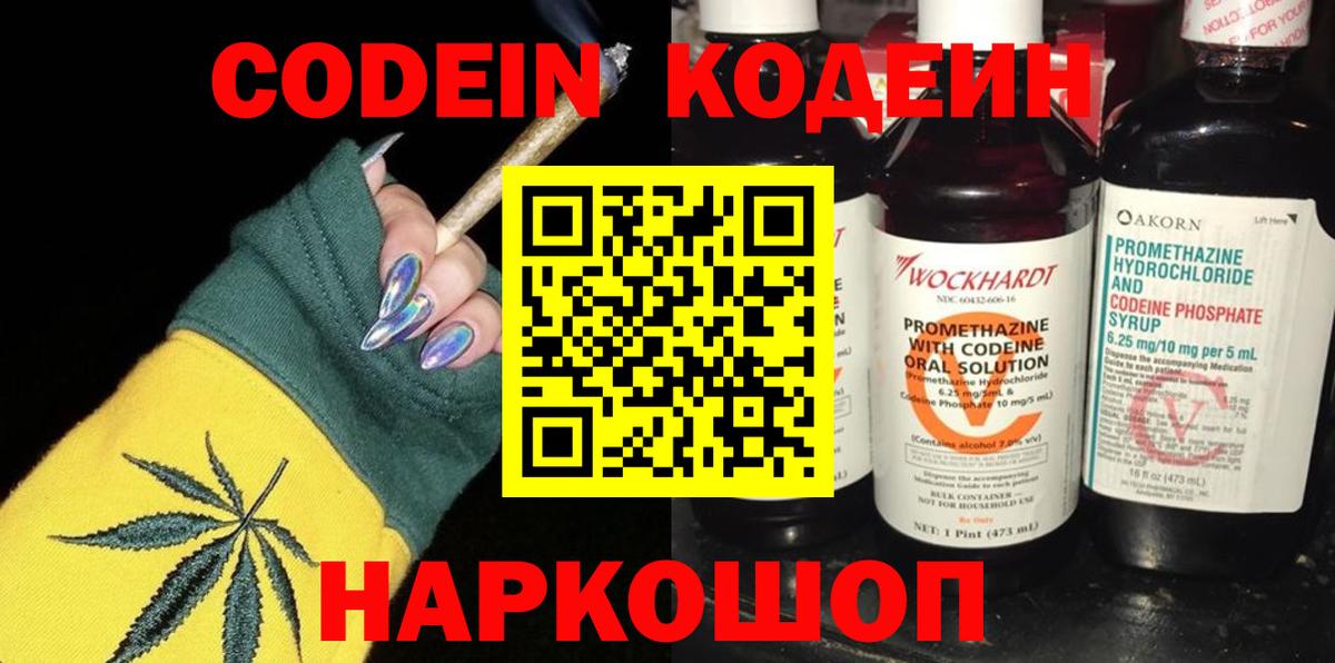 МДМА Луховицы