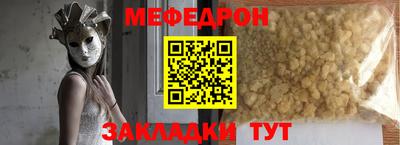 гашик Донской