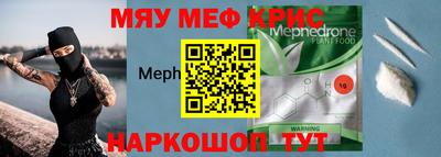 apvp Донецк