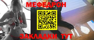 apvp Донецк