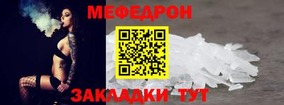 apvp Донецк