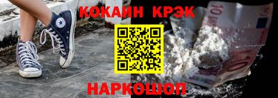 стаф Дубна