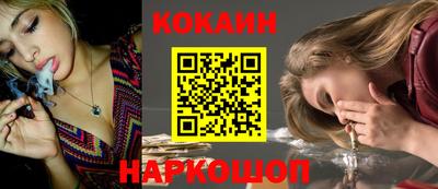 apvp Донецк