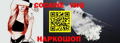гашик Донской