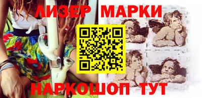 apvp Донецк