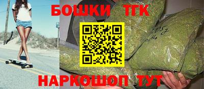 гашик Донской