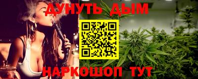 гашик Донской
