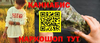 гашик Донской