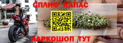 apvp Донецк