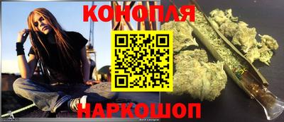 apvp Донецк