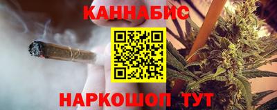 apvp Донецк