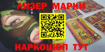 apvp Донецк