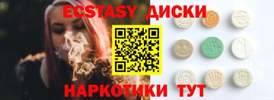 apvp Донецк
