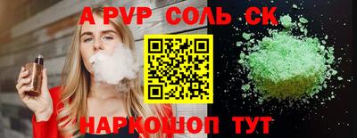 стаф Дубна