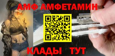 стаф Дубна