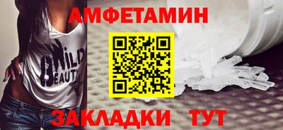 apvp Донецк
