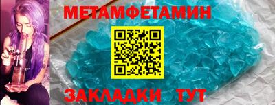 гашик Донской