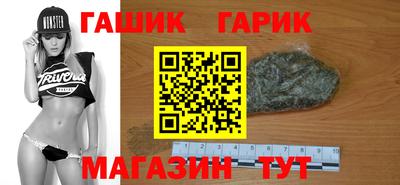 стаф Дубна