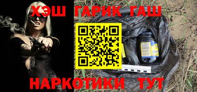 стаф Дубна
