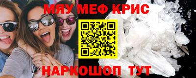 стаф Дубна
