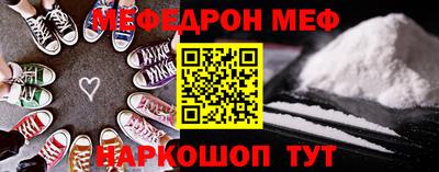 apvp Донецк