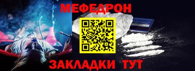 стаф Дубна