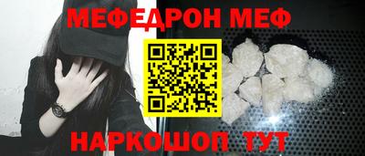 стаф Дубна