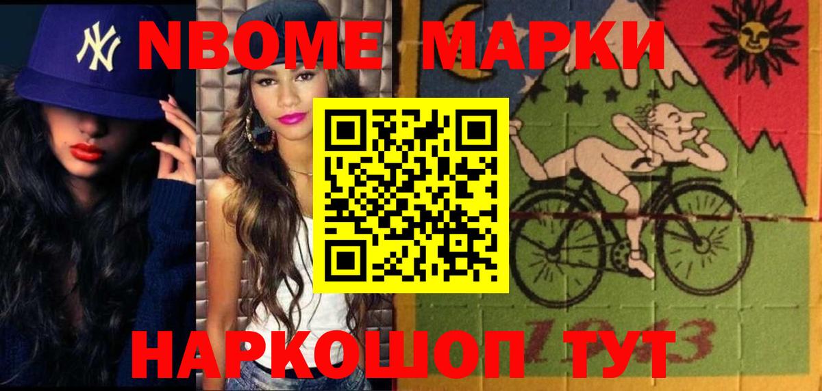 ЛСД экстази кислота  Лсд 25 экстази ecstasy  Луховицы  Вход с VPN 